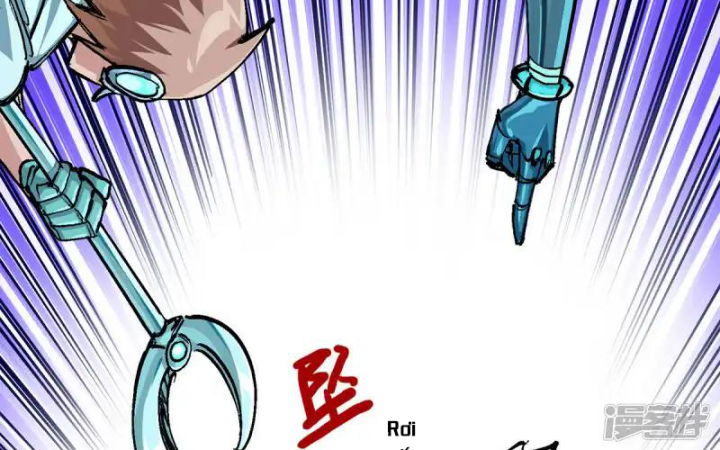 Ngũ Lục Thất: Hắc Bạch Song Long 2 Chapter 12 - Trang 2