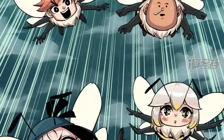 Ngũ Lục Thất: Hắc Bạch Song Long 2 Chapter 12 - Trang 2