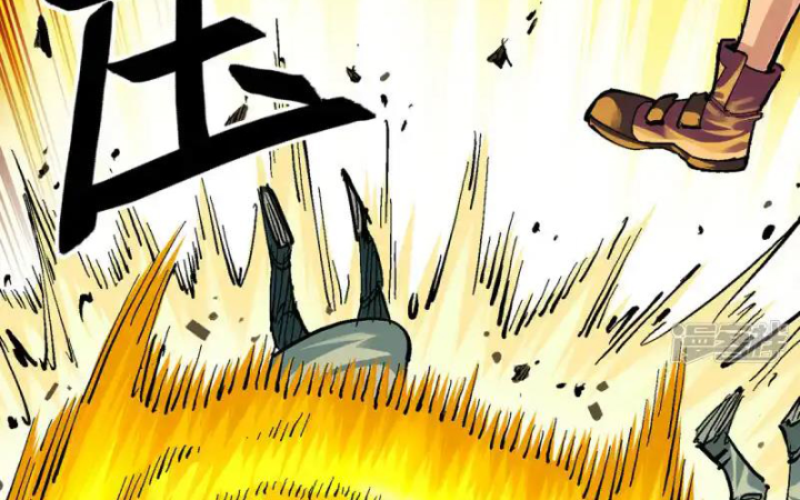 Ngũ Lục Thất: Hắc Bạch Song Long 2 Chapter 12 - Trang 2