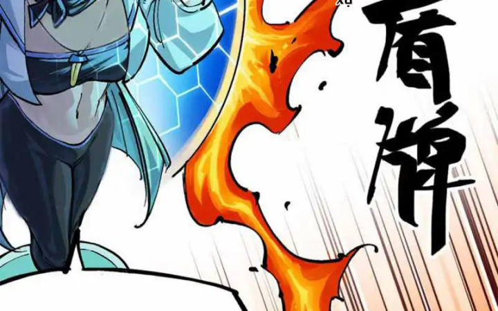 Ngũ Lục Thất: Hắc Bạch Song Long 2 Chapter 12 - Trang 2