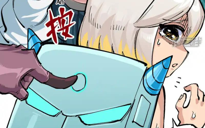 Ngũ Lục Thất: Hắc Bạch Song Long 2 Chapter 12 - Trang 2