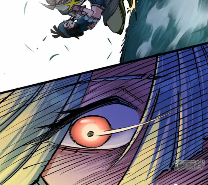 Ngũ Lục Thất: Hắc Bạch Song Long 2 Chapter 13 - Trang 2