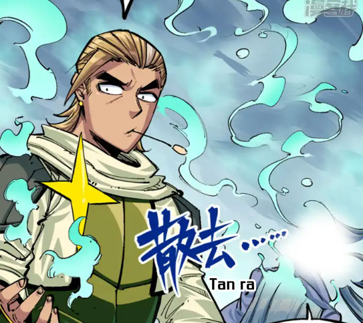 Ngũ Lục Thất: Hắc Bạch Song Long 2 Chapter 13 - Trang 2