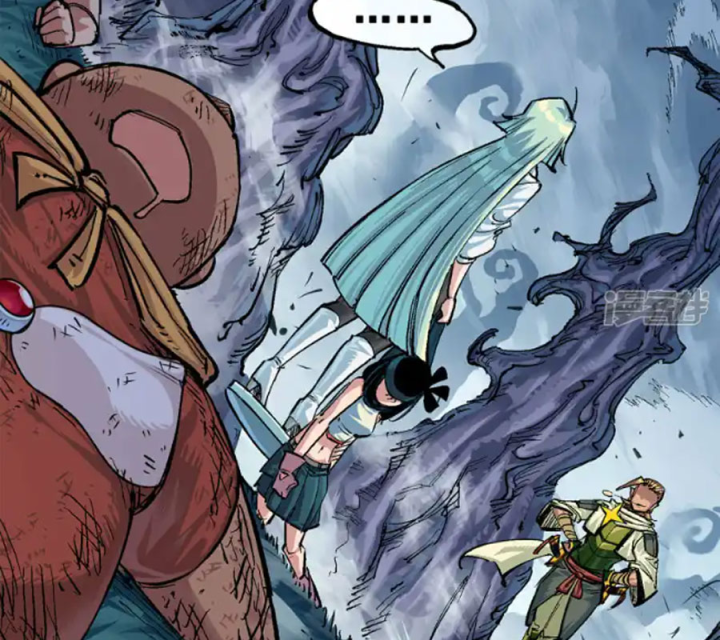 Ngũ Lục Thất: Hắc Bạch Song Long 2 Chapter 13 - Trang 2