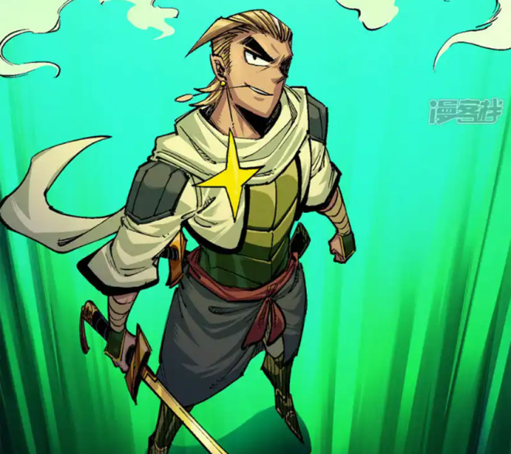 Ngũ Lục Thất: Hắc Bạch Song Long 2 Chapter 13 - Trang 2