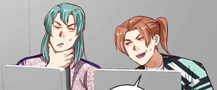 Thành Tựu Của Ta Rất Nhiều Chapter 217 - Trang 3