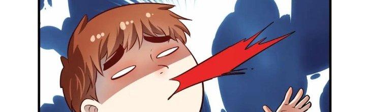 Thành Tựu Của Ta Rất Nhiều Chapter 217 - Trang 3