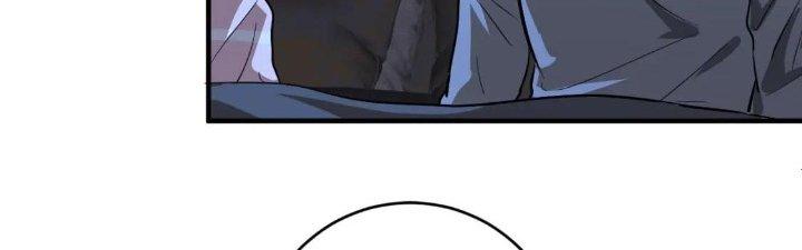 Thành Tựu Của Ta Rất Nhiều Chapter 217 - Trang 3