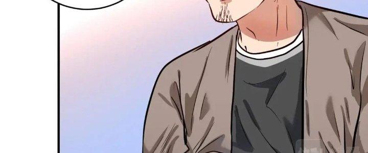 Thành Tựu Của Ta Rất Nhiều Chapter 217 - Trang 3