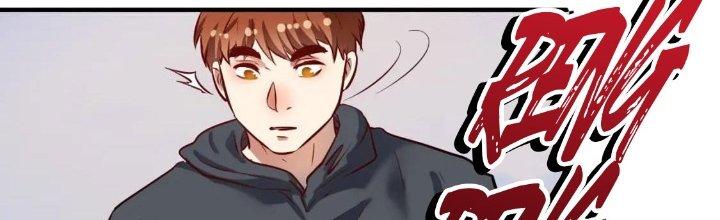 Thành Tựu Của Ta Rất Nhiều Chapter 217 - Trang 3