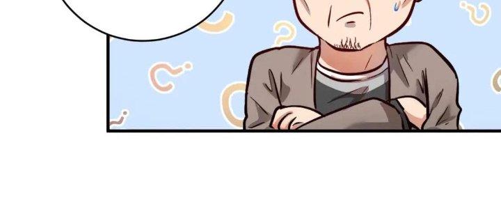 Thành Tựu Của Ta Rất Nhiều Chapter 217 - Trang 3