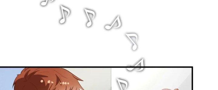 Thành Tựu Của Ta Rất Nhiều Chapter 217 - Trang 3