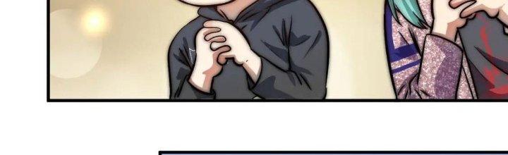 Thành Tựu Của Ta Rất Nhiều Chapter 217 - Trang 3