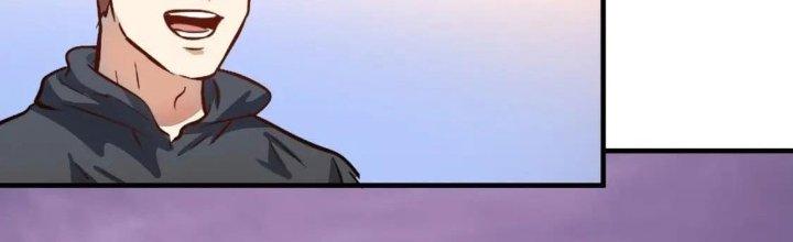 Thành Tựu Của Ta Rất Nhiều Chapter 217 - Trang 3