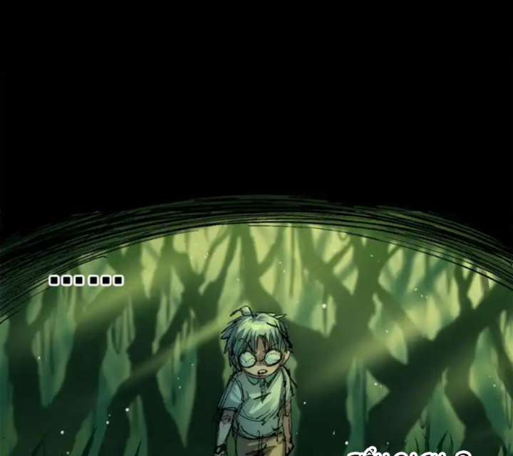 Ngũ Lục Thất: Hắc Bạch Song Long 2 Chapter 14 - Trang 2