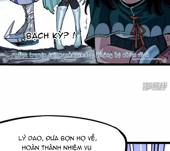 Ngũ Lục Thất: Hắc Bạch Song Long 2 Chapter 14 - Trang 2