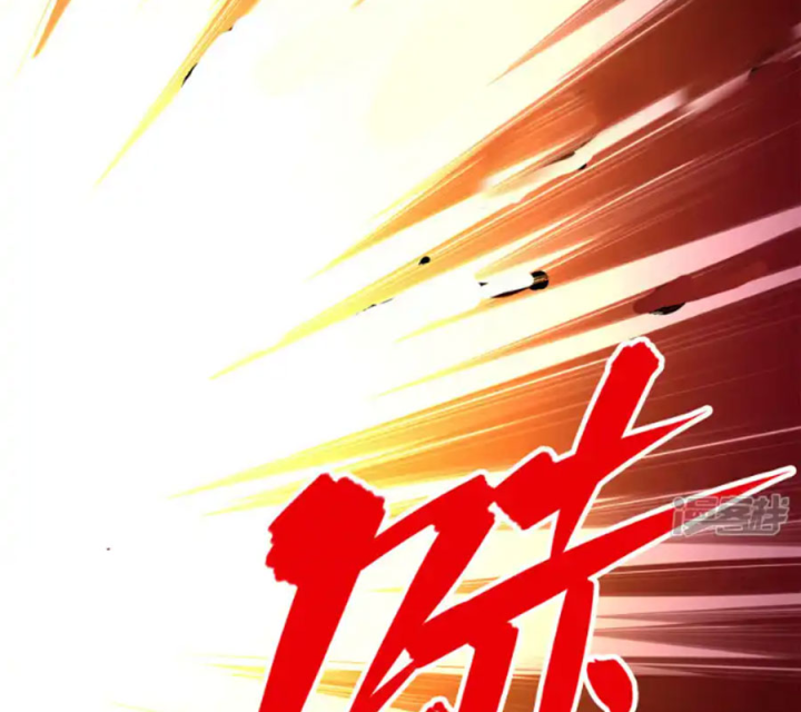 Ngũ Lục Thất: Hắc Bạch Song Long 2 Chapter 14 - Trang 2