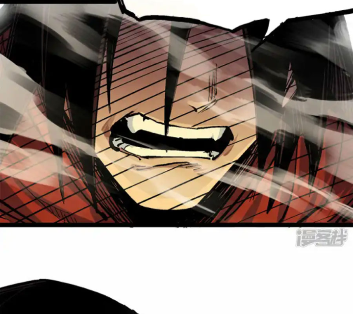 Ngũ Lục Thất: Hắc Bạch Song Long 2 Chapter 14 - Trang 2