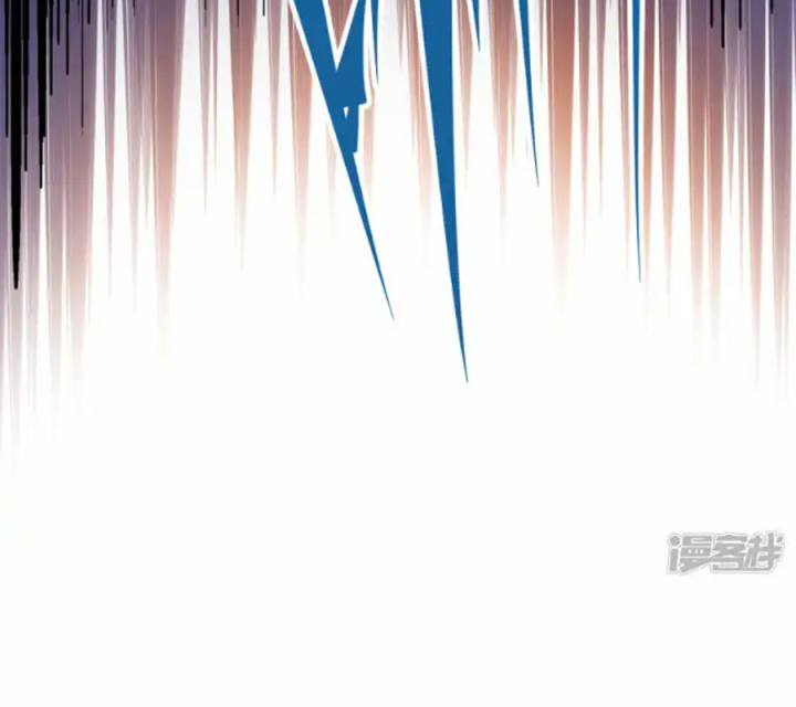 Ngũ Lục Thất: Hắc Bạch Song Long 2 Chapter 14 - Trang 2