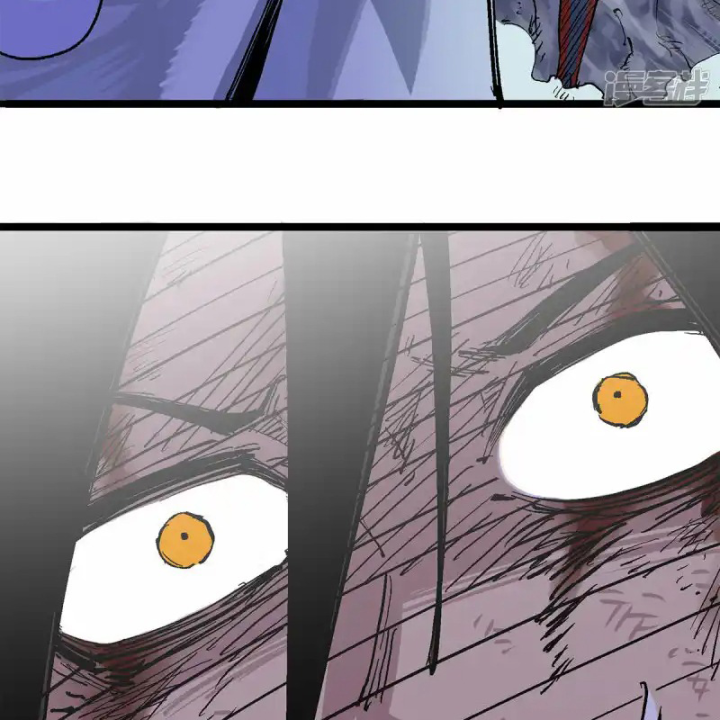 Ngũ Lục Thất: Hắc Bạch Song Long 2 Chapter 15 - Trang 2