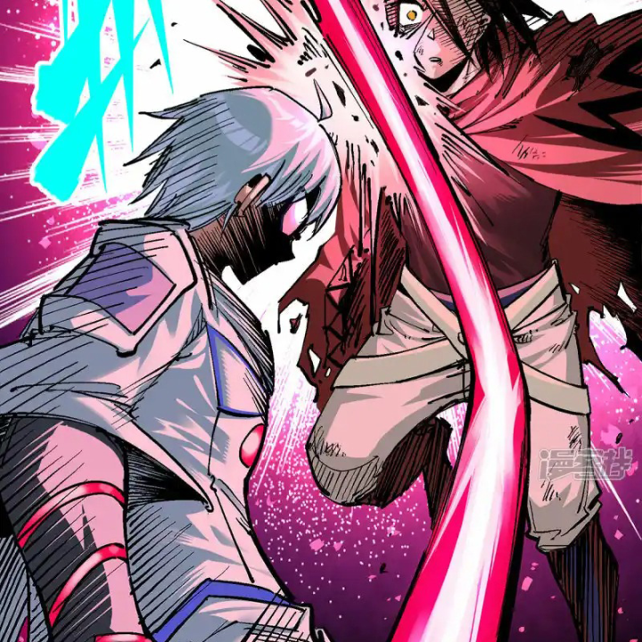 Ngũ Lục Thất: Hắc Bạch Song Long 2 Chapter 15 - Trang 2