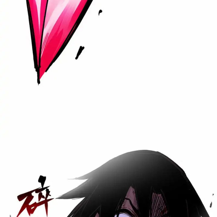 Ngũ Lục Thất: Hắc Bạch Song Long 2 Chapter 15 - Trang 2