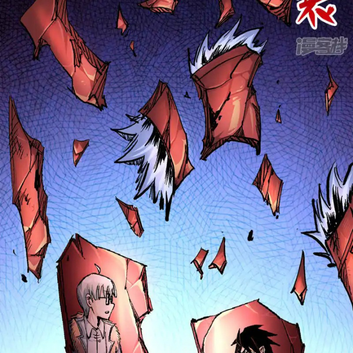 Ngũ Lục Thất: Hắc Bạch Song Long 2 Chapter 15 - Trang 2