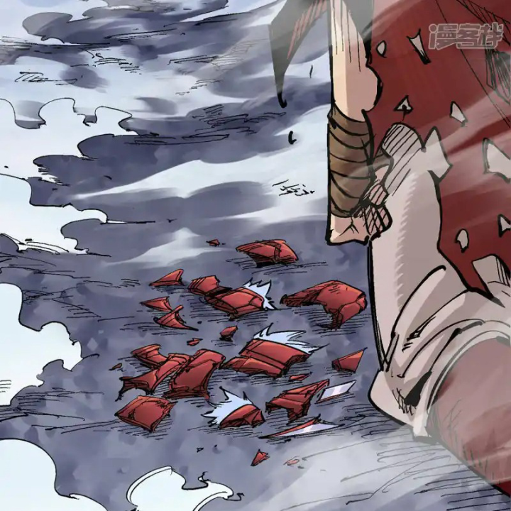 Ngũ Lục Thất: Hắc Bạch Song Long 2 Chapter 15 - Trang 2