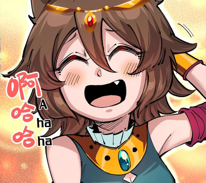 Ngũ Lục Thất: Hắc Bạch Song Long 2 Chapter 16 - Trang 2