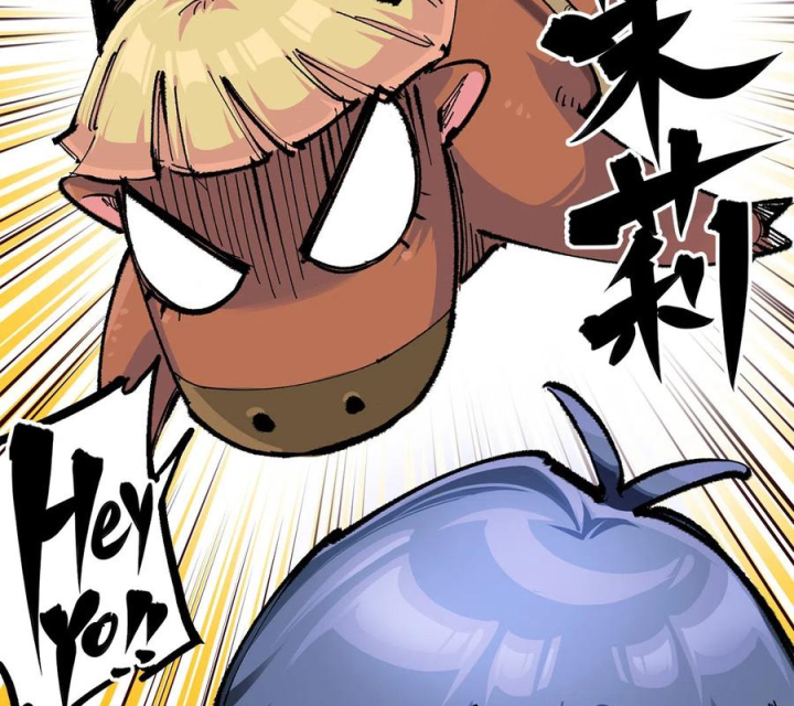 Ngũ Lục Thất: Hắc Bạch Song Long 2 Chapter 17 - Trang 2