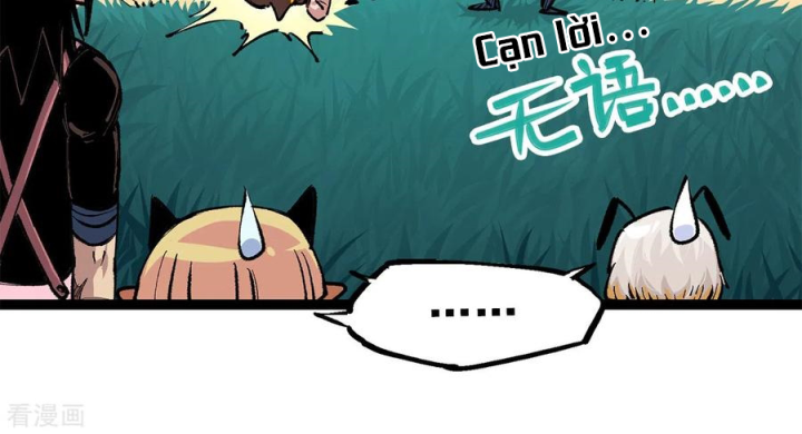 Ngũ Lục Thất: Hắc Bạch Song Long 2 Chapter 17 - Trang 2