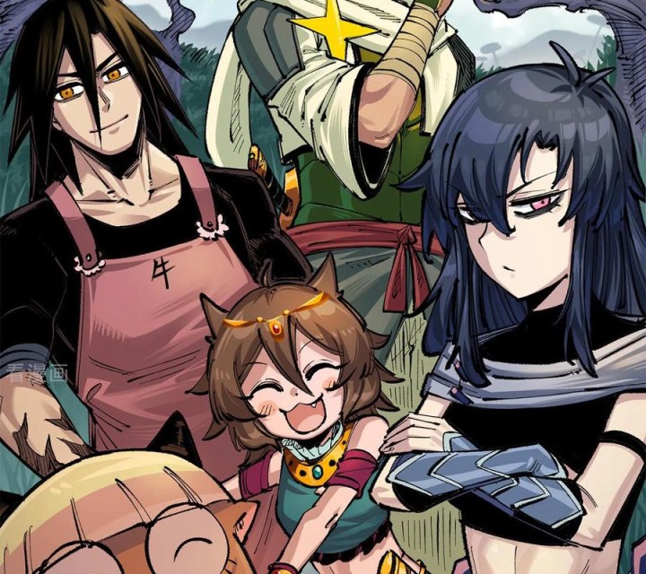 Ngũ Lục Thất: Hắc Bạch Song Long 2 Chapter 17 - Trang 2