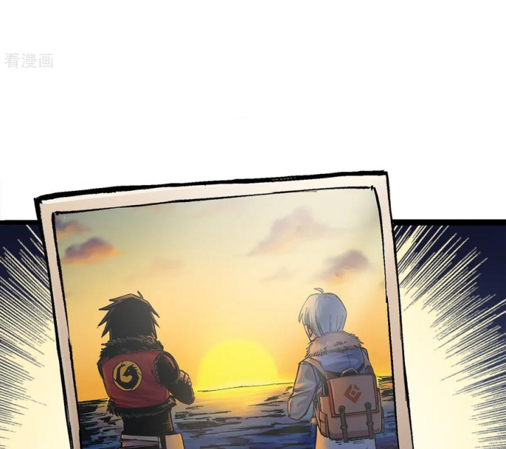 Ngũ Lục Thất: Hắc Bạch Song Long 2 Chapter 17 - Trang 2