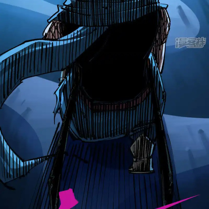 Ngũ Lục Thất: Hắc Bạch Song Long 2 Chapter 18 - Trang 2