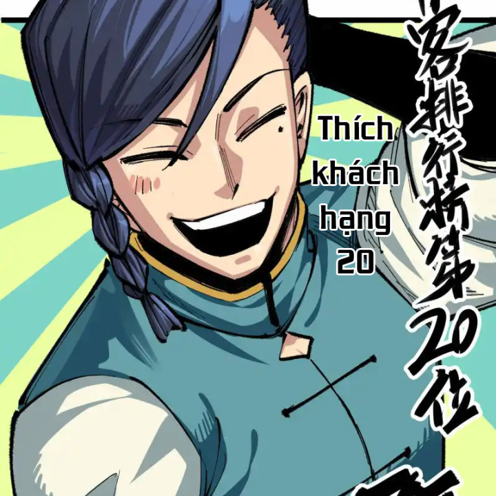 Ngũ Lục Thất: Hắc Bạch Song Long 2 Chapter 18 - Trang 2