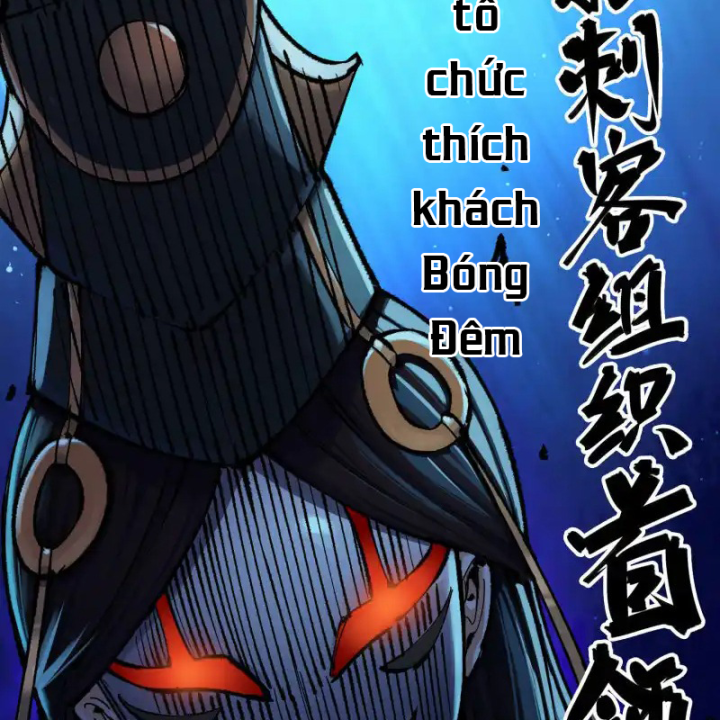 Ngũ Lục Thất: Hắc Bạch Song Long 2 Chapter 18 - Trang 2