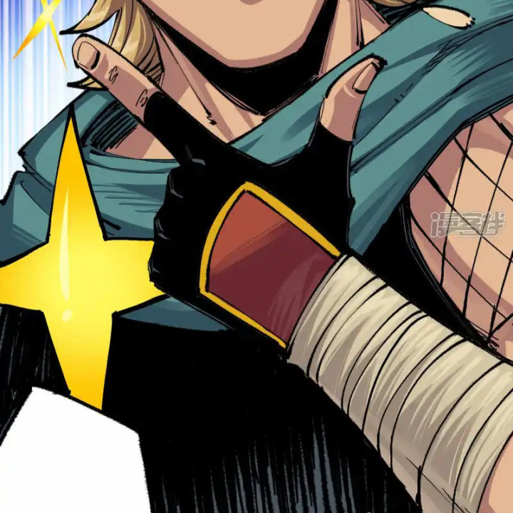 Ngũ Lục Thất: Hắc Bạch Song Long 2 Chapter 18 - Trang 2