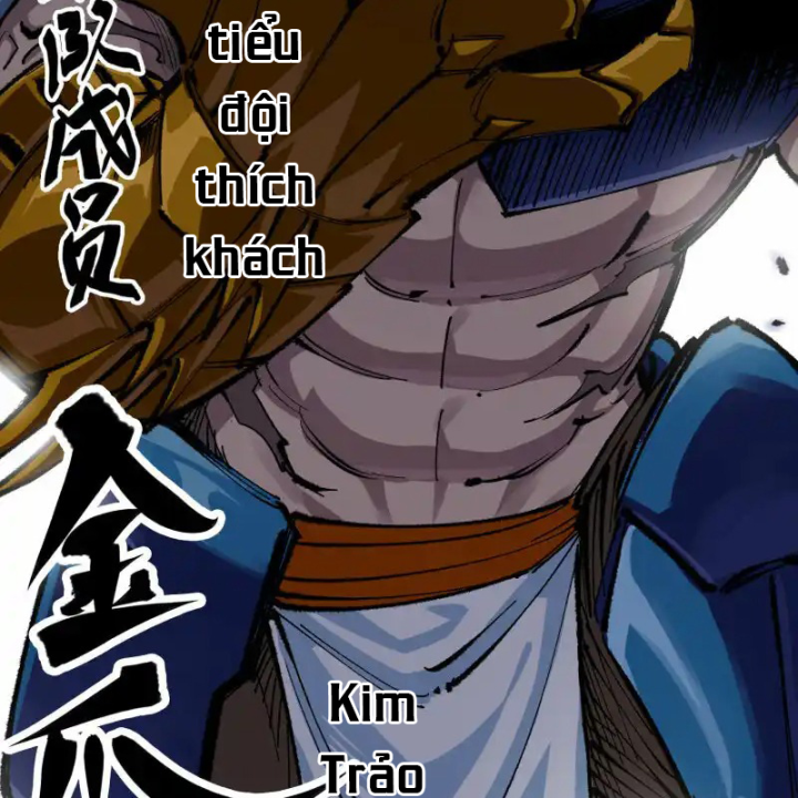 Ngũ Lục Thất: Hắc Bạch Song Long 2 Chapter 19 - Trang 2