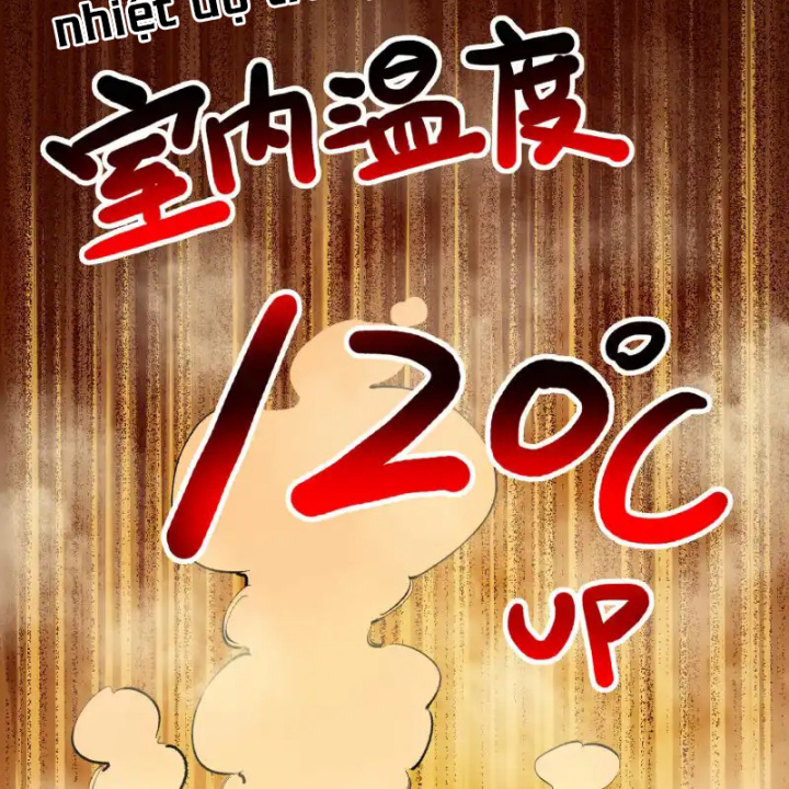 Ngũ Lục Thất: Hắc Bạch Song Long 2 Chapter 20 - Trang 2