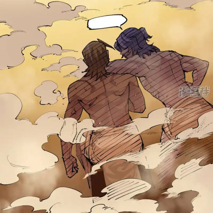 Ngũ Lục Thất: Hắc Bạch Song Long 2 Chapter 20 - Trang 2