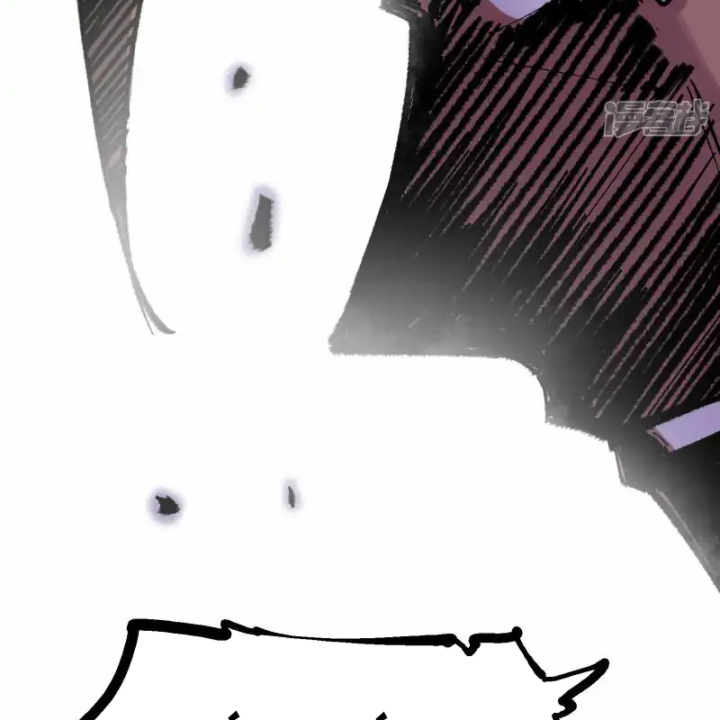 Ngũ Lục Thất: Hắc Bạch Song Long 2 Chapter 20 - Trang 2