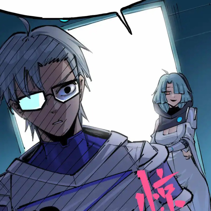 Ngũ Lục Thất: Hắc Bạch Song Long 2 Chapter 21 - Trang 2