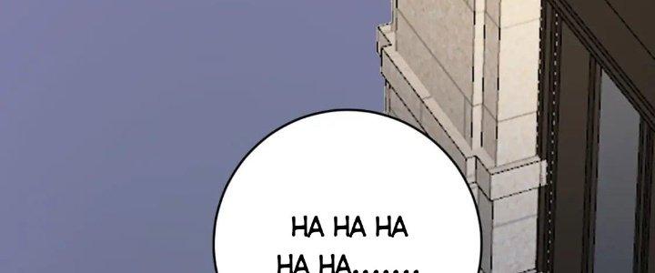 Thành Tựu Của Ta Rất Nhiều Chapter 218 - Trang 3