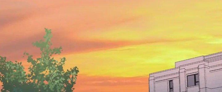 Thành Tựu Của Ta Rất Nhiều Chapter 218 - Trang 3