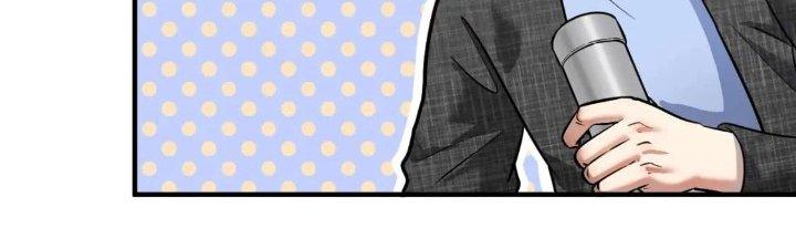 Thành Tựu Của Ta Rất Nhiều Chapter 218 - Trang 3