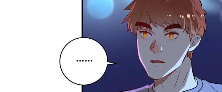 Thành Tựu Của Ta Rất Nhiều Chapter 218 - Trang 3