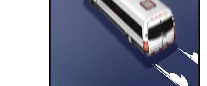 Thành Tựu Của Ta Rất Nhiều Chapter 218 - Trang 3