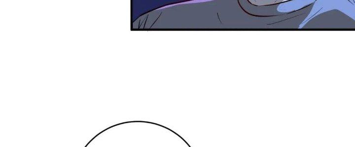 Thành Tựu Của Ta Rất Nhiều Chapter 218 - Trang 3