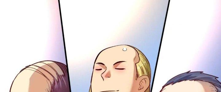 Thành Tựu Của Ta Rất Nhiều Chapter 218 - Trang 3