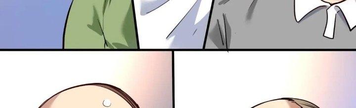 Thành Tựu Của Ta Rất Nhiều Chapter 218 - Trang 3